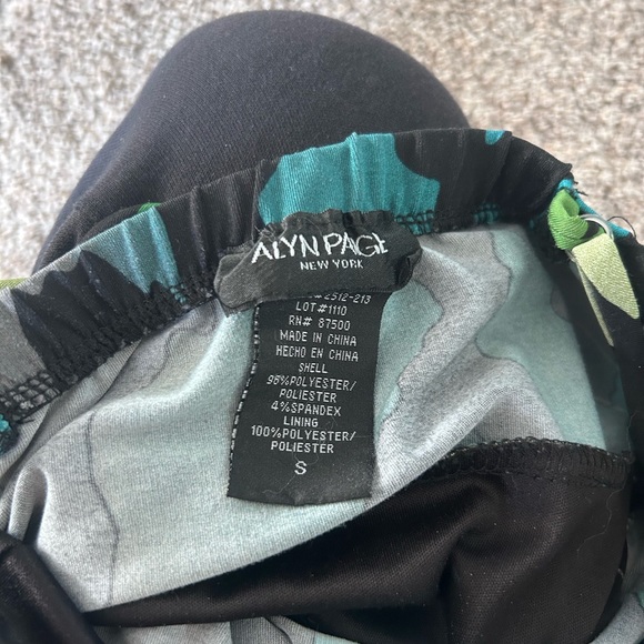 Animal print maxi - Picture 4 of 4